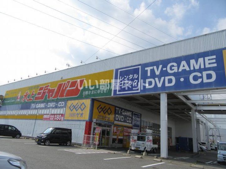 兵庫県丹波市氷上町横田(アパート)の賃貸物件の周辺