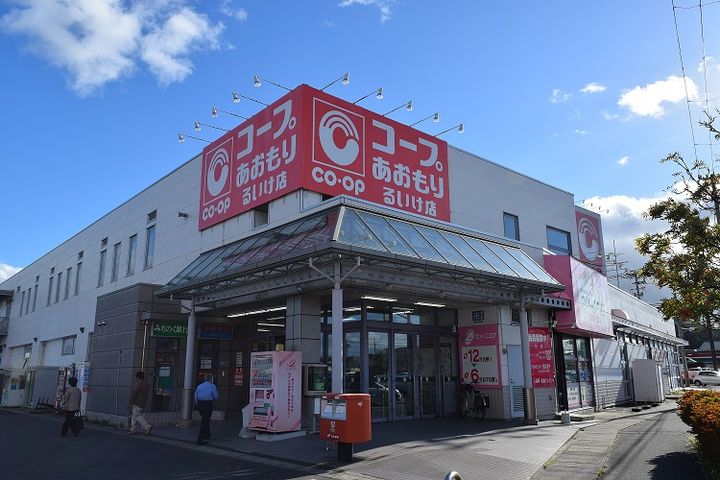 グロワールBの周辺