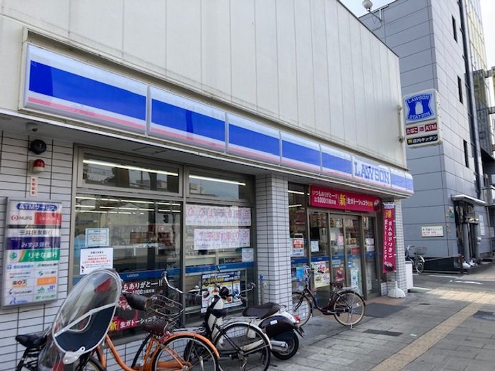 大阪府大阪市鶴見区横堤4(アパート)の賃貸物件の周辺