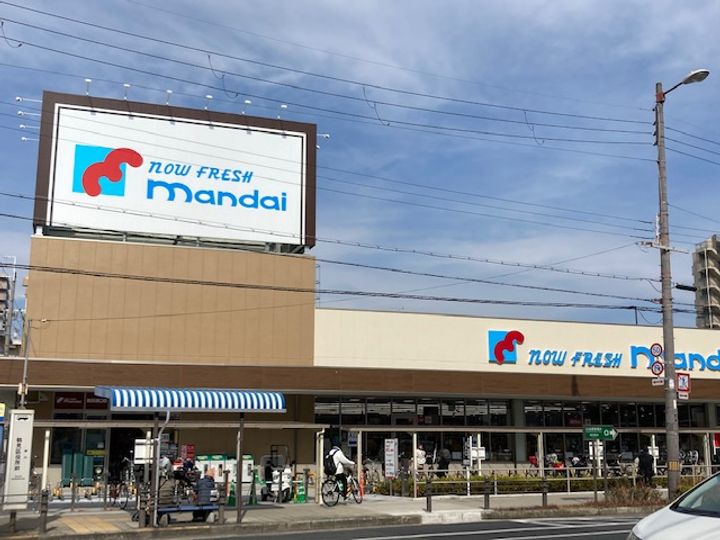 大阪府大阪市鶴見区横堤4(アパート)の賃貸物件の周辺
