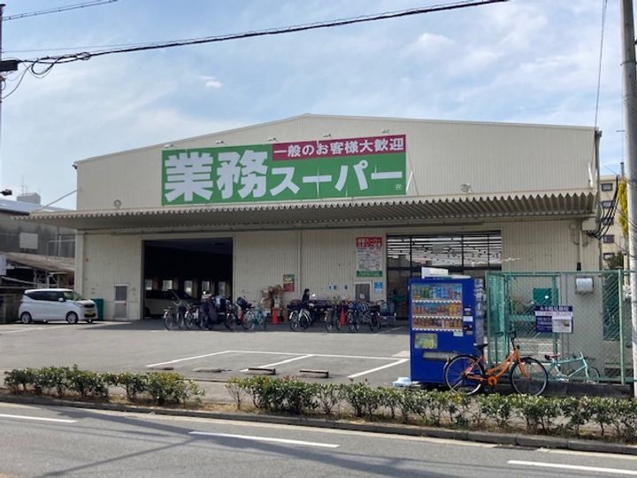 大阪府大阪市鶴見区横堤4(アパート)の賃貸物件の周辺