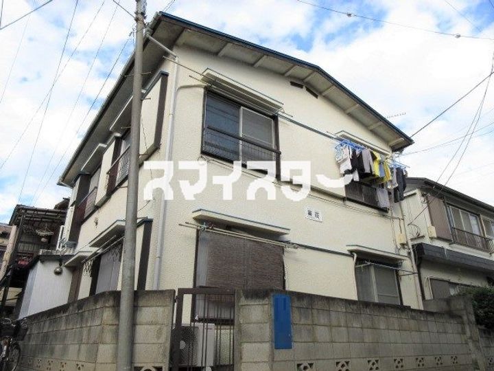 葵荘の外観