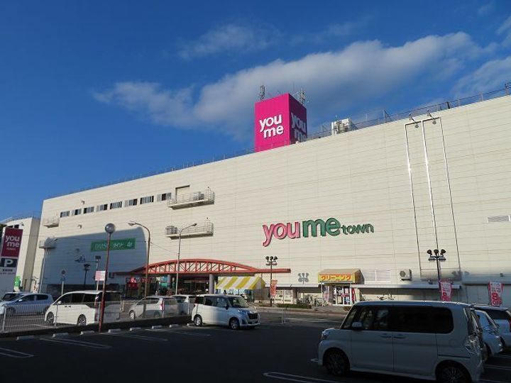山口県防府市千日2(アパート)の賃貸物件の周辺