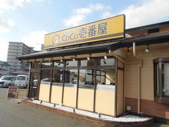 山口県防府市千日2(アパート)の賃貸物件の周辺