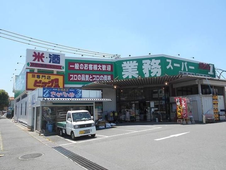 山口県防府市千日2(アパート)の賃貸物件の周辺