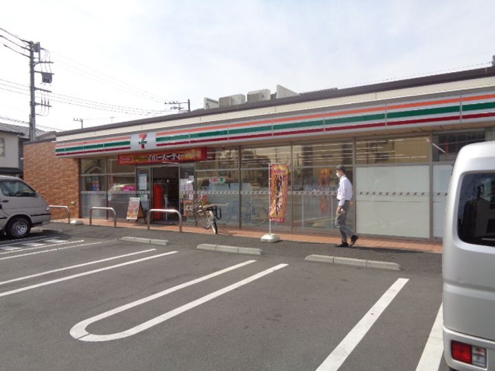 神奈川県茅ヶ崎市本宿町(マンション)の賃貸物件の周辺