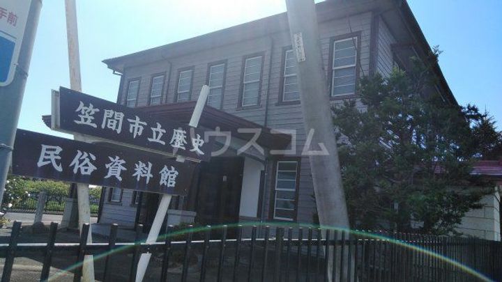 レオパレス菜の花の周辺