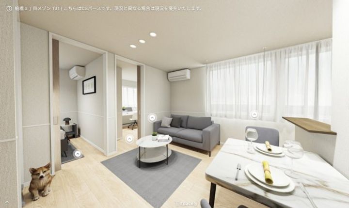 東京都世田谷区船橋1(マンション)の賃貸物件の内装