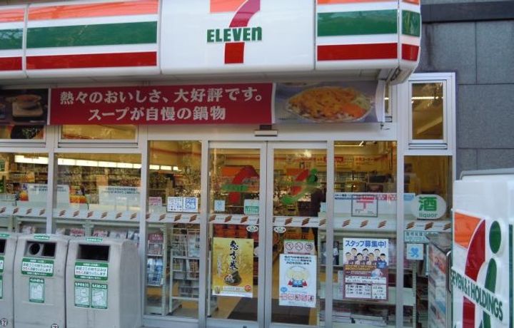 東京都文京区白山2(マンション)の賃貸物件の周辺