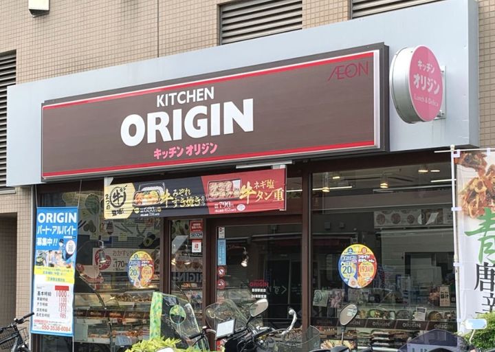 東京都文京区白山2(マンション)の賃貸物件の周辺