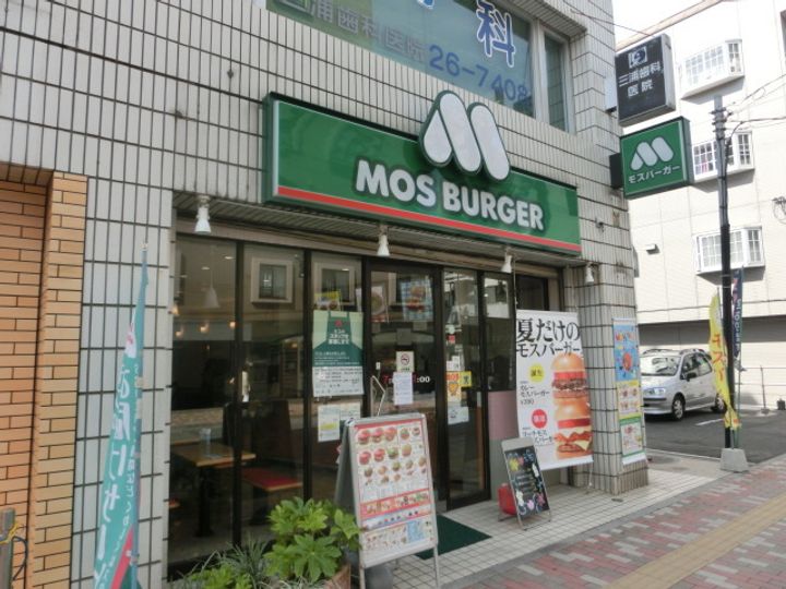 千葉県市川市新田5(マンション)の賃貸物件の周辺