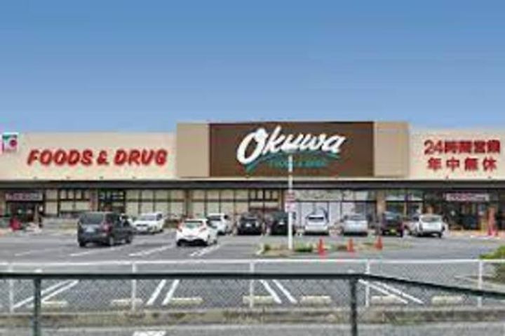 シェーネ エレガンシアの周辺