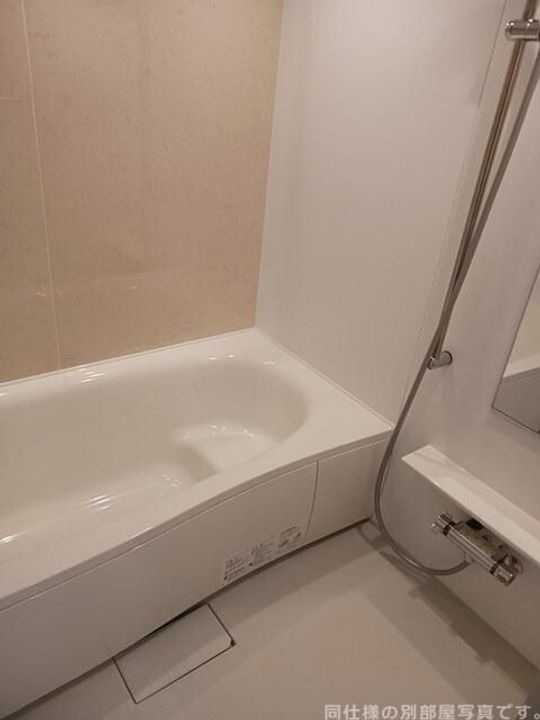 グランドールIの風呂