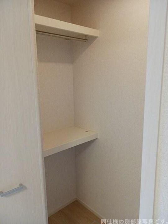 グランドールIの内装