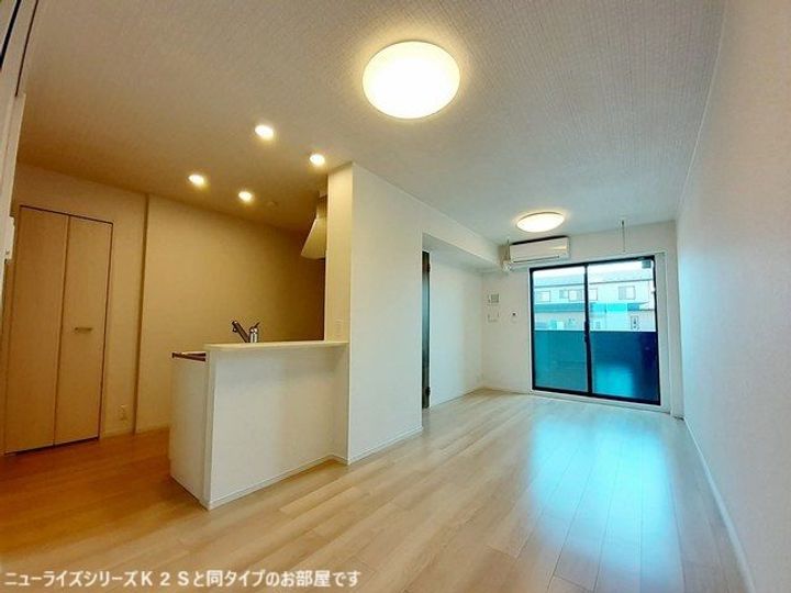 グランドールIの居間