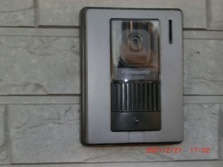 宮城県多賀城市栄1(アパート)の賃貸物件の内装