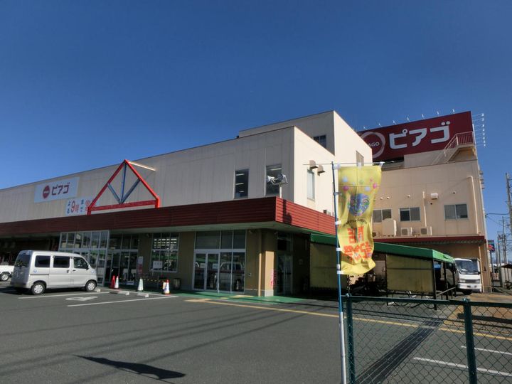 グリーンヒルズ清峰Dの周辺