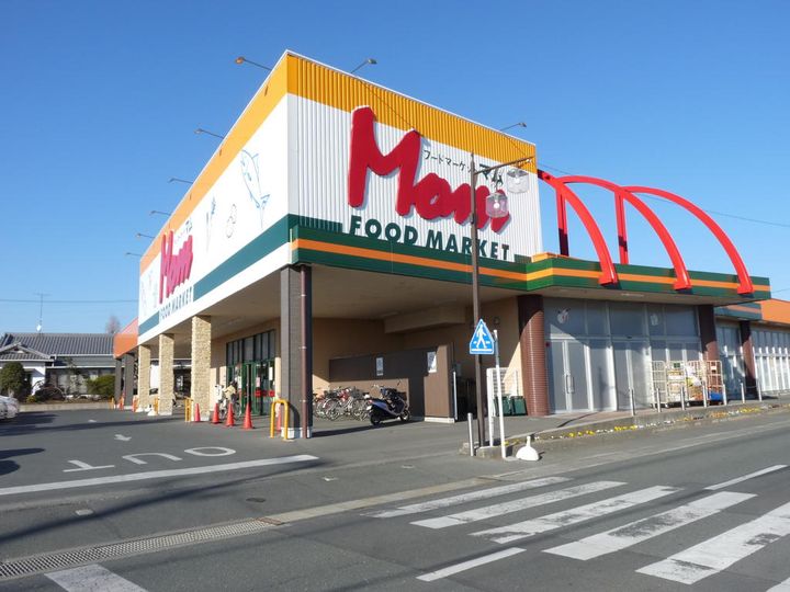 グリーンヒルズ清峰Dの周辺