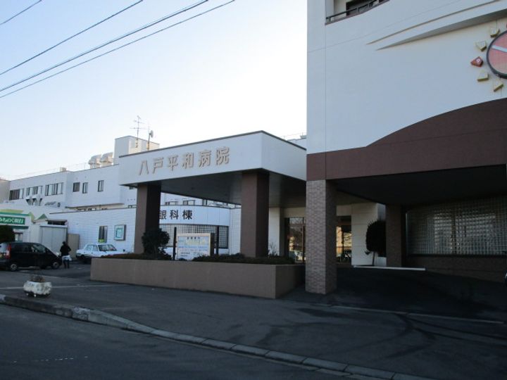 イーストハイツBの周辺
