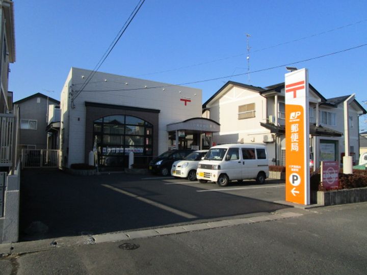 イーストハイツBの周辺