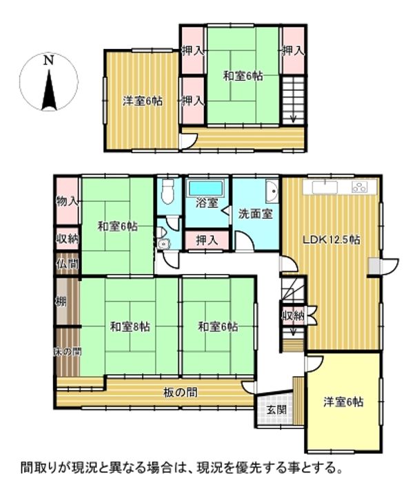 岡山県倉敷市栗坂(一戸建)の賃貸物件の間取り