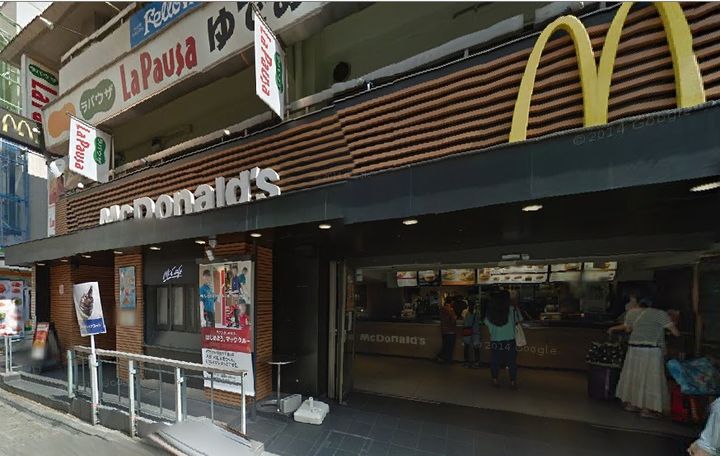 グレンパーク原宿の周辺