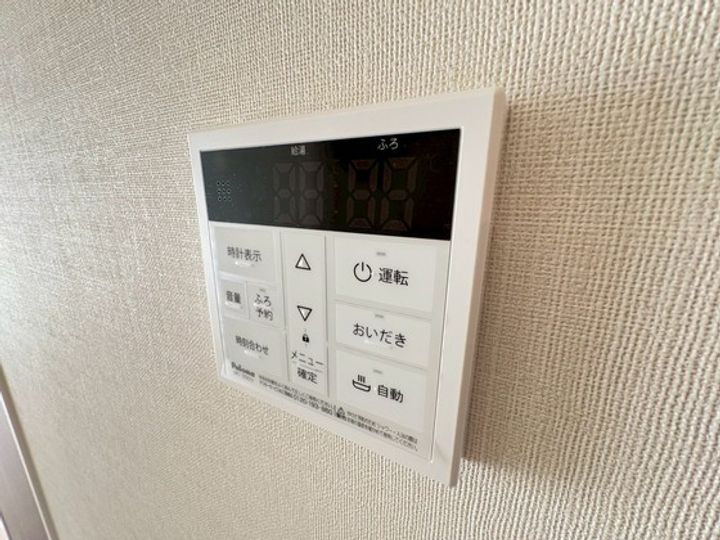 パームコート長尾の内装