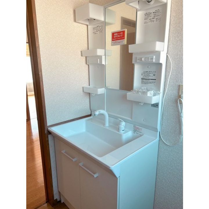 ムーンヒルIIの内装