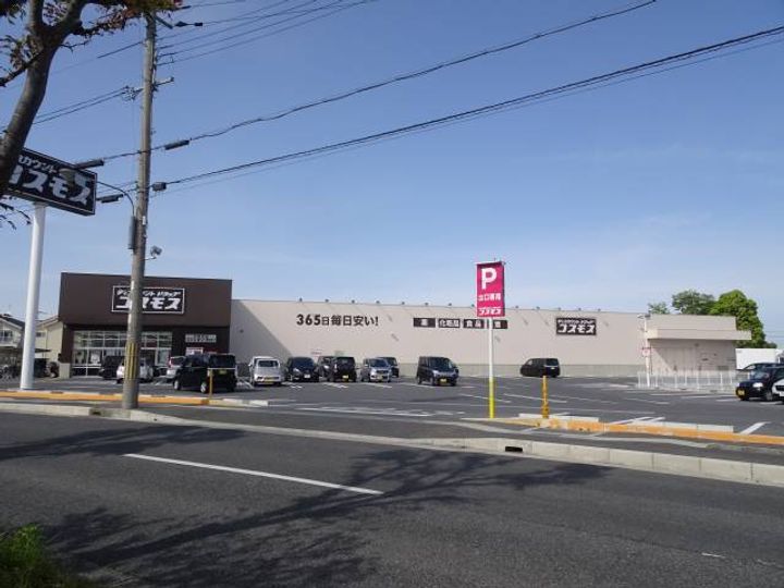 滋賀県大津市下阪本2(アパート)の賃貸物件の周辺