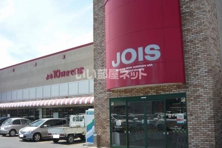 ビレッジハウス長内1号棟の周辺