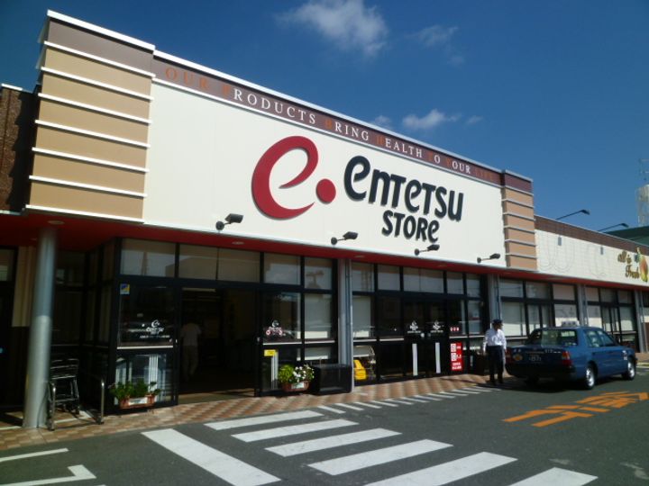 静岡県浜松市中央区三方原町(マンション)の賃貸物件の周辺