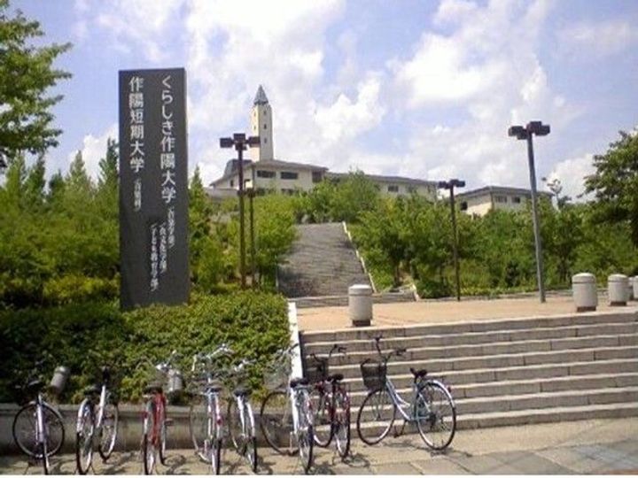 グランディオーズTOKI IIIの周辺