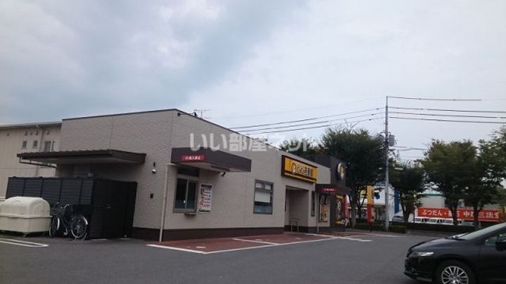 岡山県岡山市中区藤原西町2(一戸建)の賃貸物件の周辺