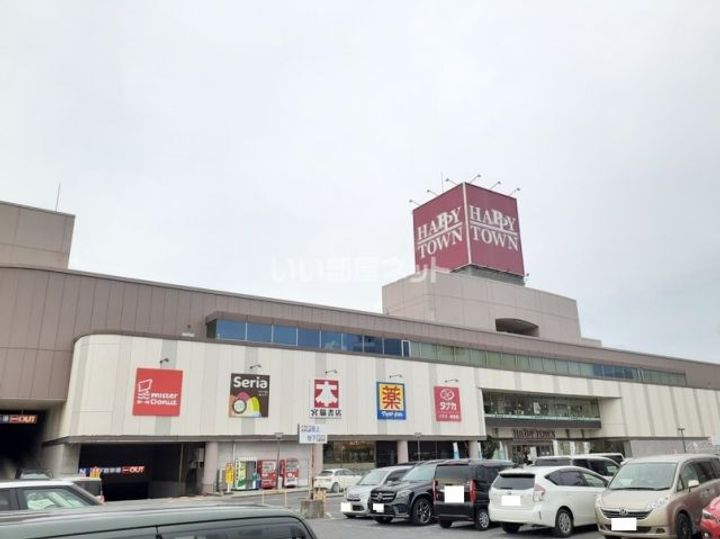 岡山県岡山市中区藤原西町2(一戸建)の賃貸物件の周辺