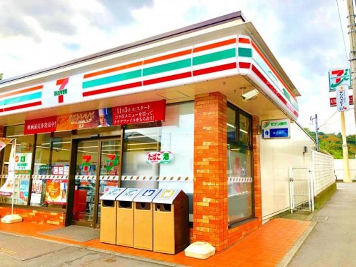 ユナイト大道ヘンリーパーセルの周辺