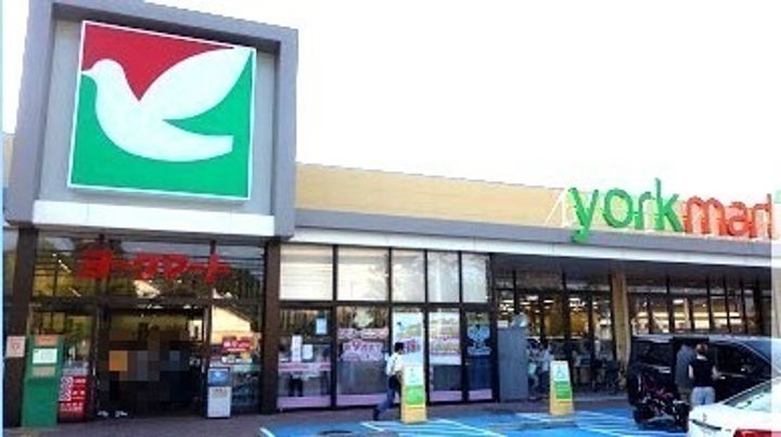 ユナイト大道ヘンリーパーセルの周辺