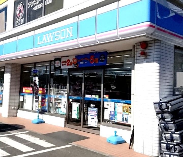 ユナイト大道ヘンリーパーセルの周辺