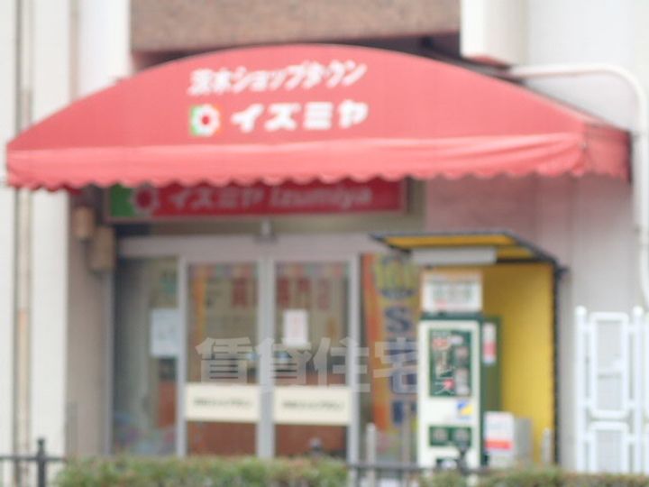 クレールハイムの周辺