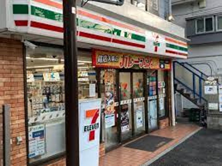 横浜山手アパートメントの周辺