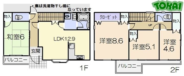 三重県松阪市泉町(一戸建)の賃貸物件の間取り