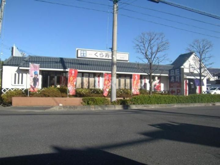 Jack marugasaki Iの周辺