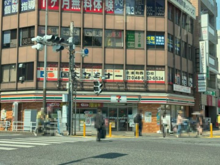 フィルージュ浦和常盤の周辺