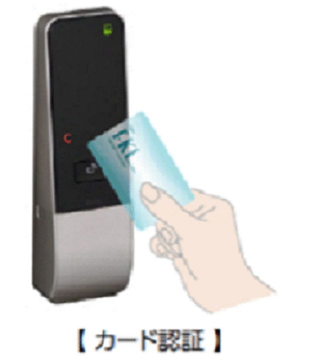 ティエード柳原の内装