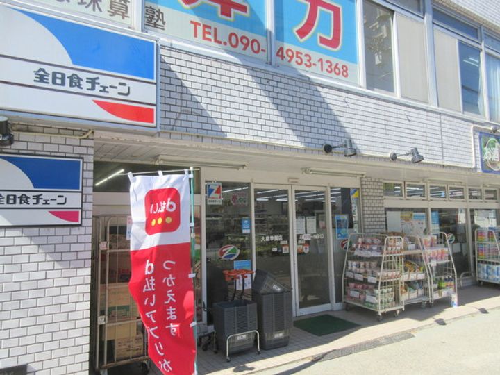 東京都練馬区東大泉3(アパート)の賃貸物件の周辺