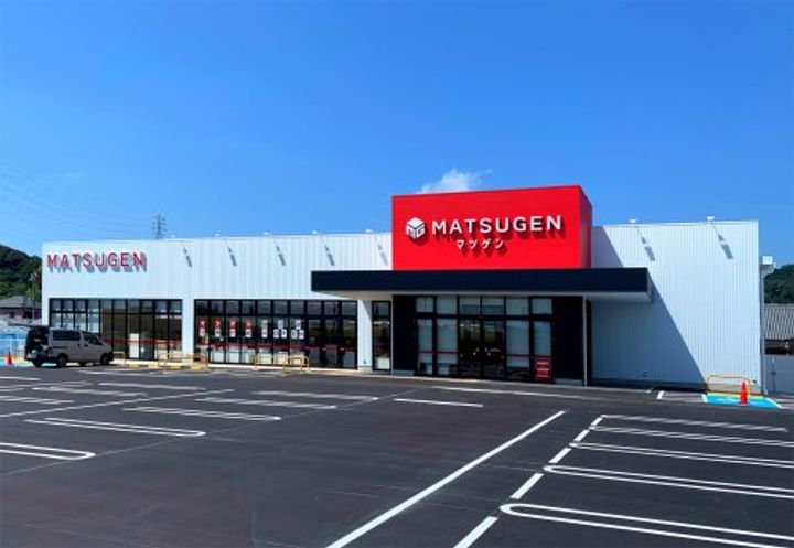 コーポグリーン2の周辺