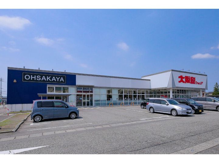 ネオ・コーポ・リラA棟の周辺