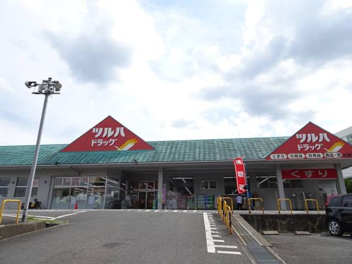 ブライトソレムIIIの周辺