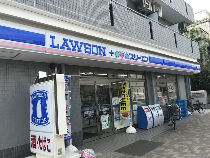 東京都世田谷区若林4の賃貸マンションの周辺
