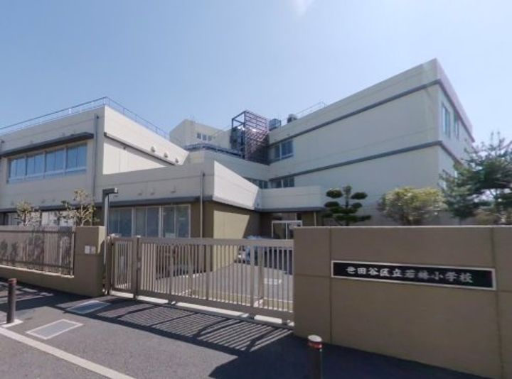 東京都世田谷区若林4の賃貸マンションの周辺