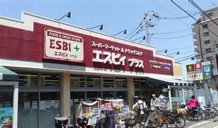 プレミールの周辺